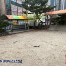 유현초등학교 이미지