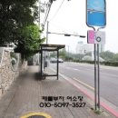 오성타운 이미지