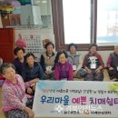 포항시남구65 이미지