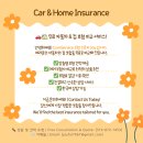 캐나다 보험상식: 과실사고와 자기부담금, 보험료할증 이미지