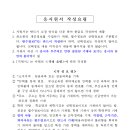 부산두레학교 (특수학교) 네이버블로그