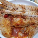 대장금찜한정식