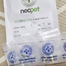 네오펫동물메디컬센터