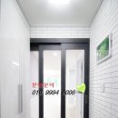 서둔동 32-3 네이버블로그