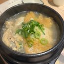 수복삼계탕 - 서구 둔산중로 66 | 마두삼계탕 수복삼계탕 일산점 방문 후기