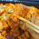 기영이숯불두마리치킨 - 연수구 먼우금로 256-1 | 기영이숯불두마리치킨