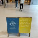 서울아라치과의원 이미지