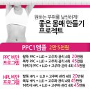 조은얼굴