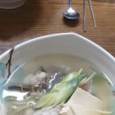 송화관 | 사천맛집 송화관 한우석쇠불고기