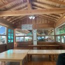 천궁 산장식당 이미지