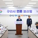 토평건설 이미지