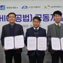 장경개발 이미지