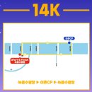 물나이트 | 2026 한강나이트워크 14k 코스 후기 시간 준비물 난이도 꿀팁