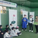 맹방초등학교 강원일보