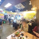 활어장군쉼터 이미지