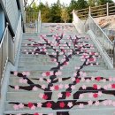 산복도로 종합체험센터 이미지