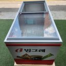 (주)포스코이앤씨 | 천안 아산 (주)동희 구내식당 여름 복지 간식, 아이스크림 냉동고 설치 완료