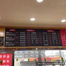 달빛수산 이미지