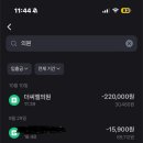 더씨엘의원 이미지