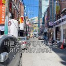 월영동290 이미지