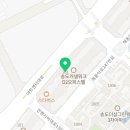 커낼여름치과보존과치과의원 이미지