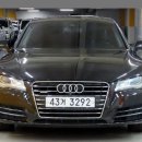 아우디 A7 3.0TDI 콰트로 엔트리 팝니다 이미지