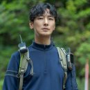 지리산 풀잎