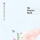 마이핸즈 이미지