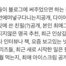 헤야 이미지