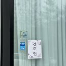 별내 돌잔치 구리돌잔치추천 [모리마리]에서 성공적 돌잔치 단독행사가능 소규모웨딩 가족모임가능