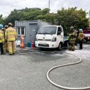 장성군청 이미지