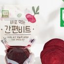 삼신유리