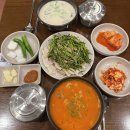 소소국밥 | 대구 동성로 국밥 맛집 대천국밥 종로점 크림국밥과 뽈항정수육 솔직후기