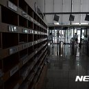 세종청사 5동-2 이미지