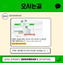 도성한의원 이미지