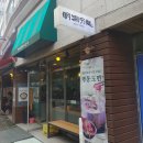 명동칼국수대조점 | 명동도면: 혜화의 숨은 맛집 탐방