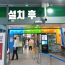 성모병원입구 이미지