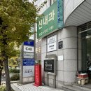 씨유효령로점 | [서초] 남부터미널 돈까스 맛집 순위1위 미토요🍤🍥 + 쫄깃한 우동면발까지 푸짐한 세트메뉴추천(양많음...