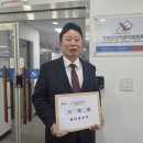 서태원 프레시안
