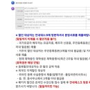 삼계4리 이미지