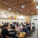 센텀5로 | 센텀 신세계 맛집 강경불고기 찐 후기!