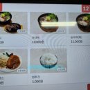 휴대폰일번지 이미지