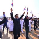 한반도기획 이미지