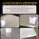 글로리약품 이미지