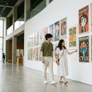 국립아시아문화전당 개관 2주년 기념 기획전    <아시아의 타투(Tattooed Asia)> | 광주 가볼만한곳 TOP 7 모르면 손해인 국립아시아문화전당 완전정복