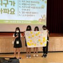 반디야 놀자 이미지