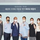 마이셀 뉴스퀘스트