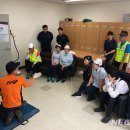 의흥휴게소 이미지