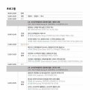 서울암사동유적 이미지