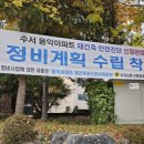 동익 티스토리
